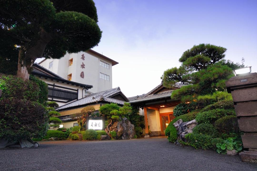 Photo of Others in Ibusuki