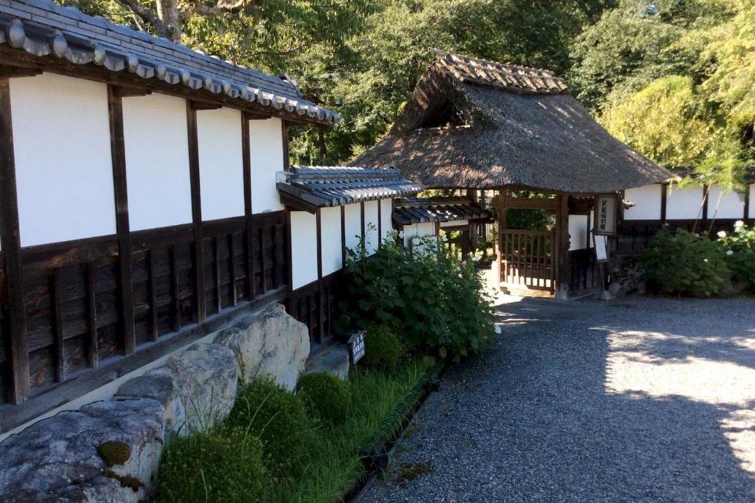 Photo of Others in Otsu