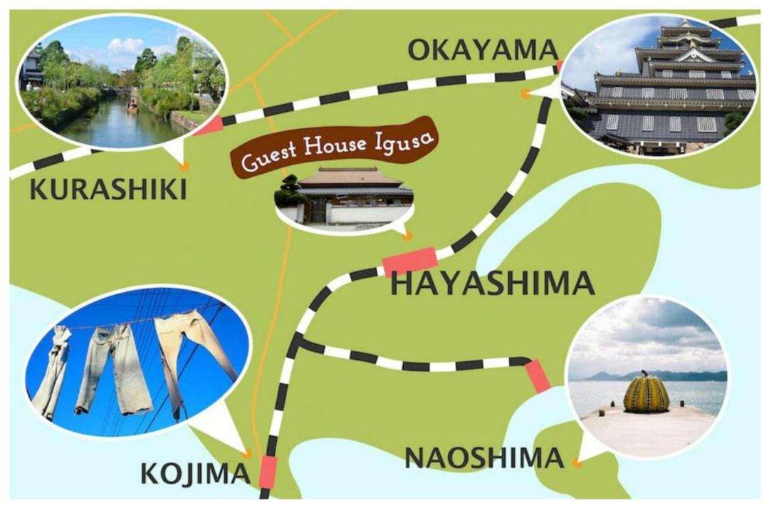 Photo of Others in Hayashima