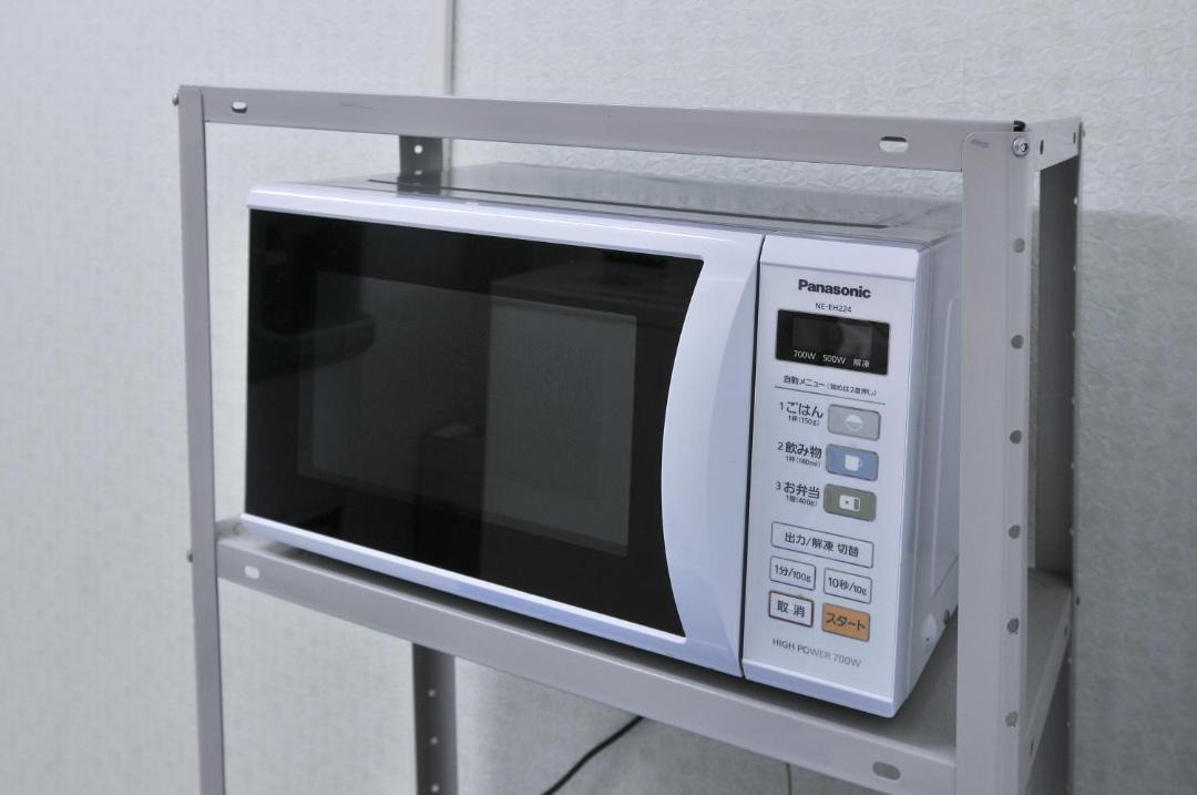 Photo of Kitchen in Ichihara