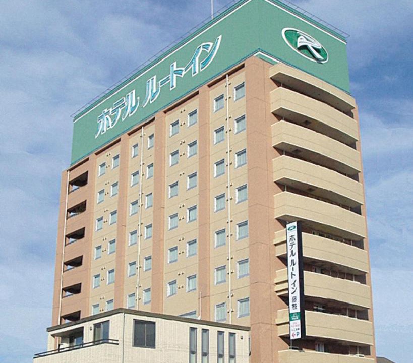 Photo of Buildings in Fujieda