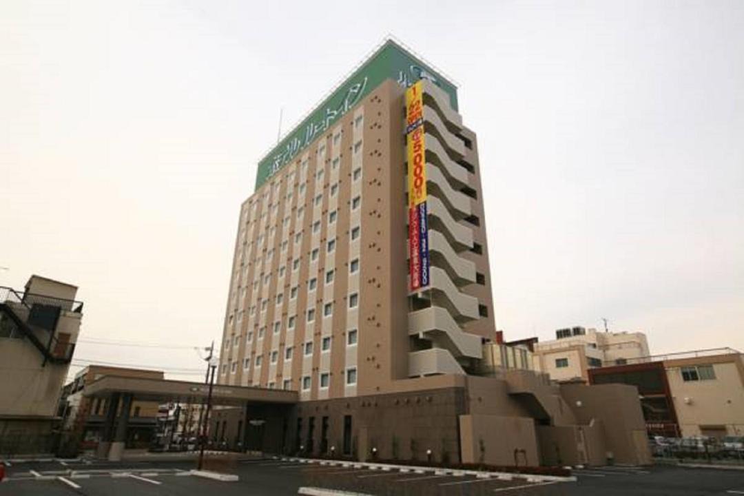 Photo of Others in Koga