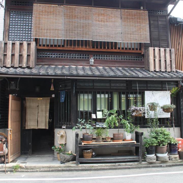 Photo of Others in Shimogyo