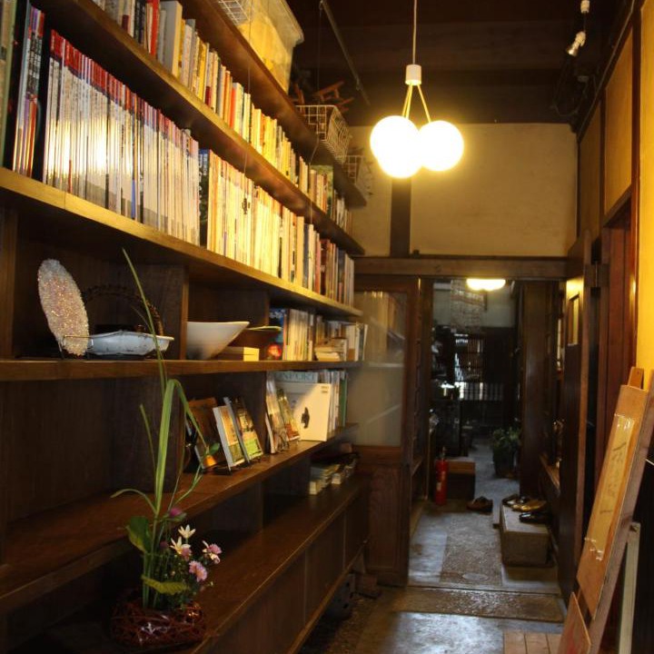 Photo of Others in Shimogyo