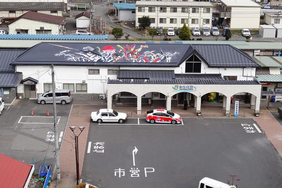 Photo of Others in Kesennuma