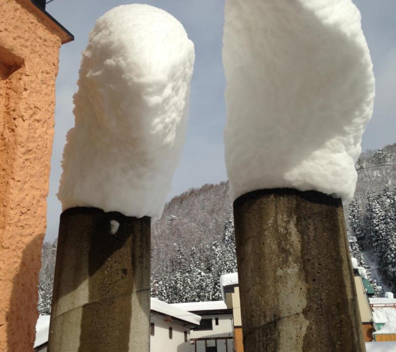 Photo of Others in Nozawaonsen
