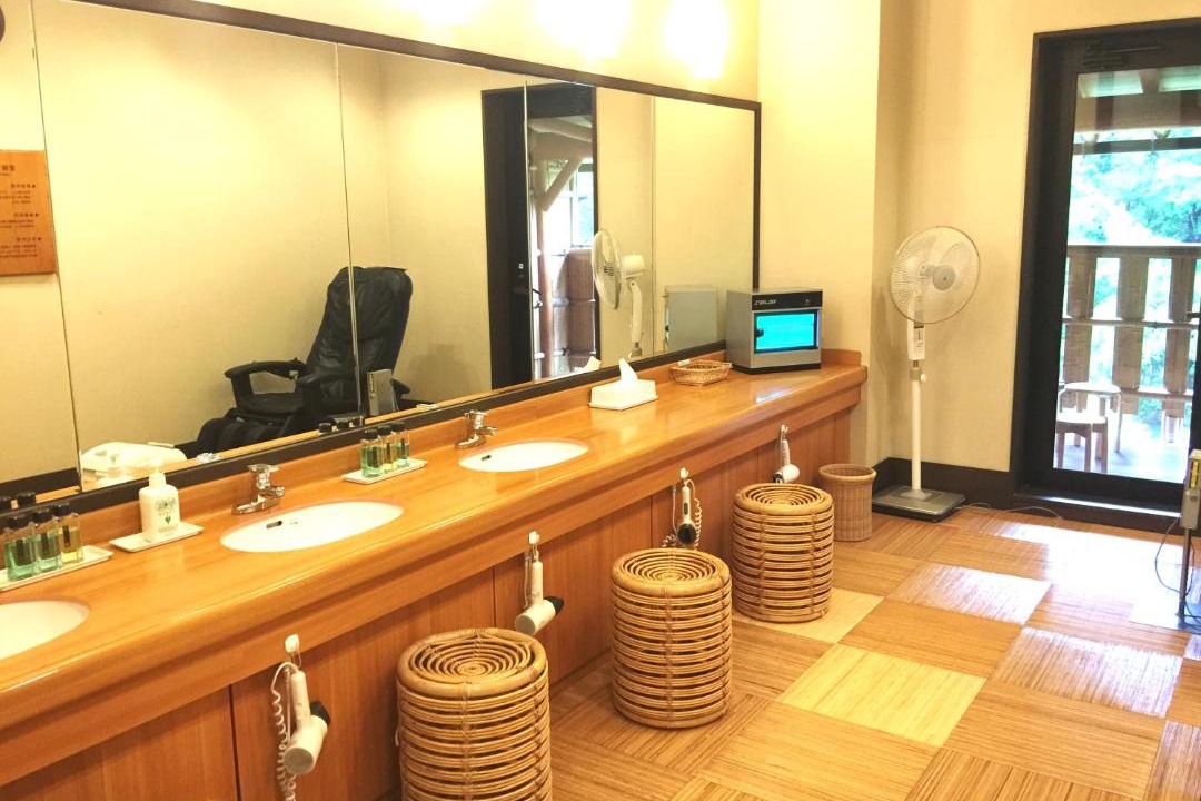Photo of Bathroom in Shirakawa