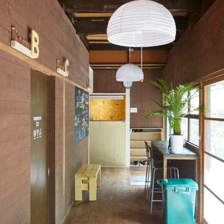 Photo of Others in Ichinomiya