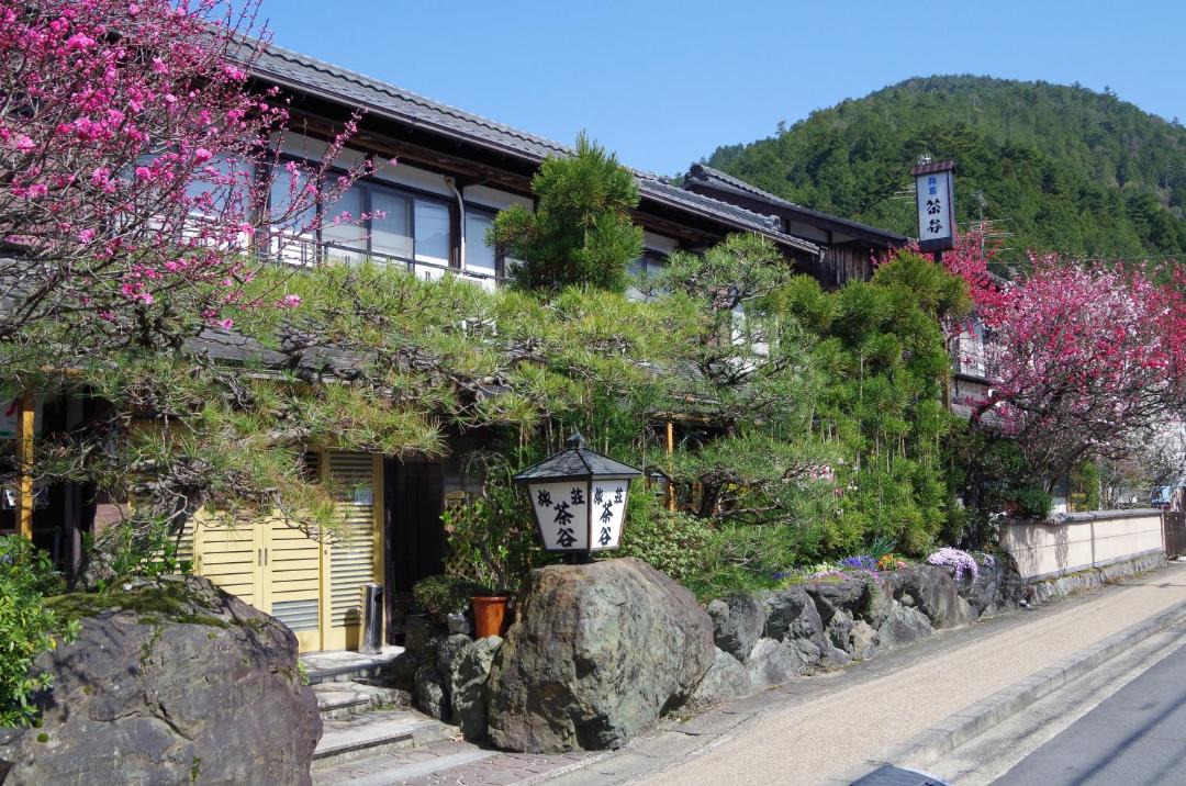 Photo of Others in Ohara