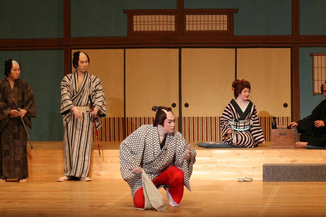 Photo of Others in Chosei