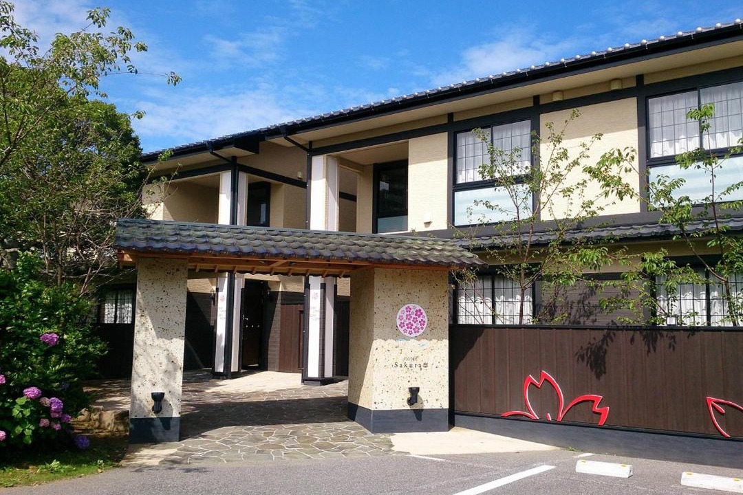 Photo of Others in Chosei