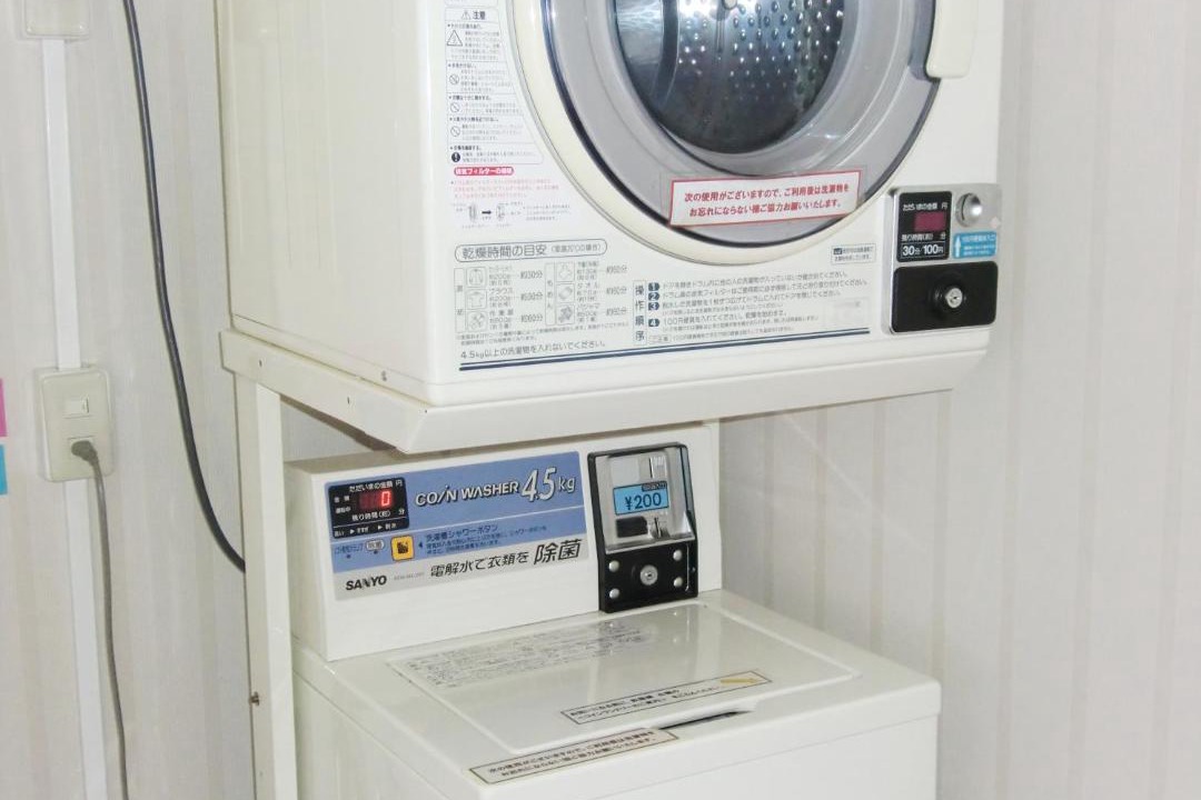 Photo of Others in Kinshi