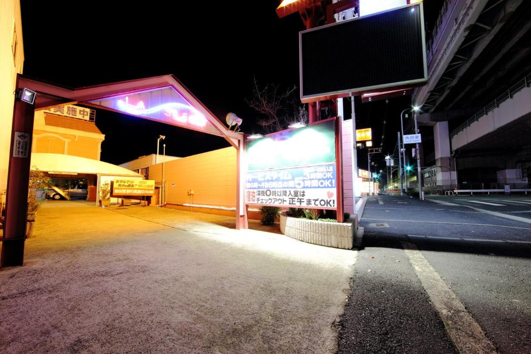 Photo of Others in Higashi-osaka