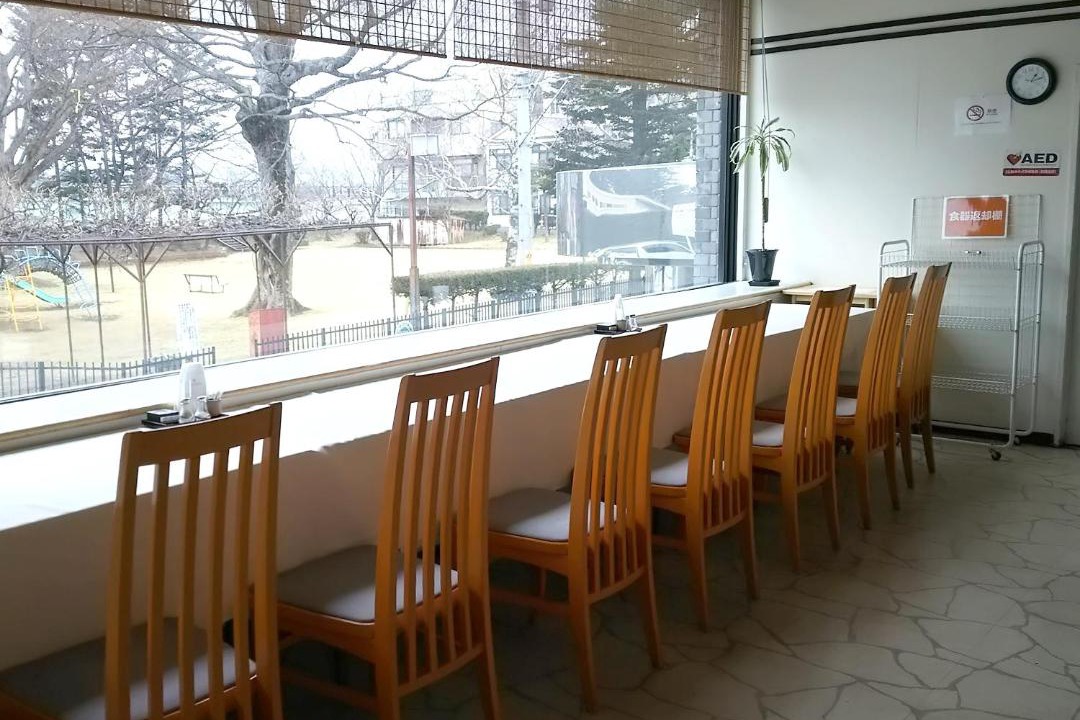 Photo of Others in Nakagomi