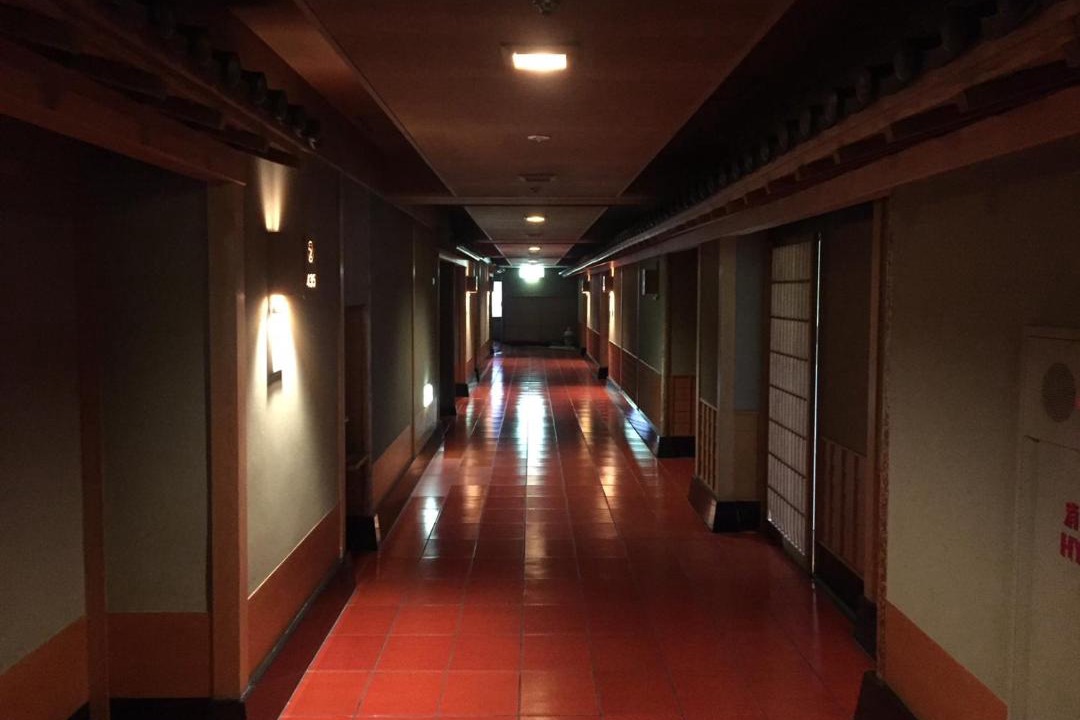 Photo of Others in Kaga