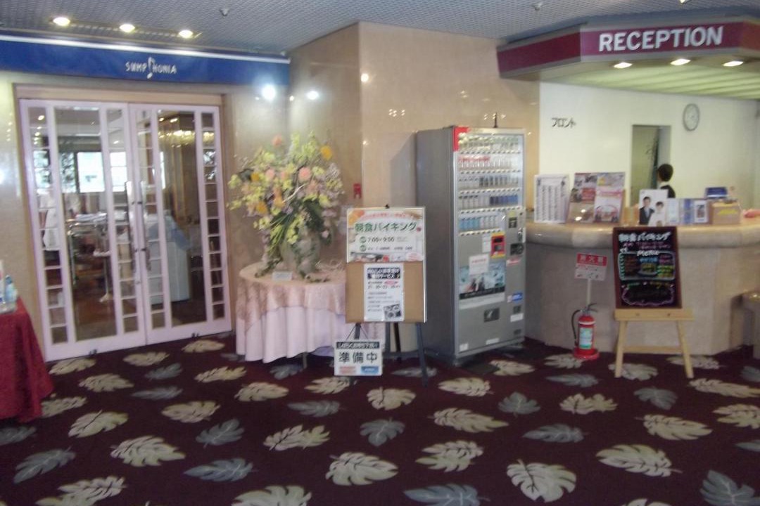 Photo of Others in Ichikawa