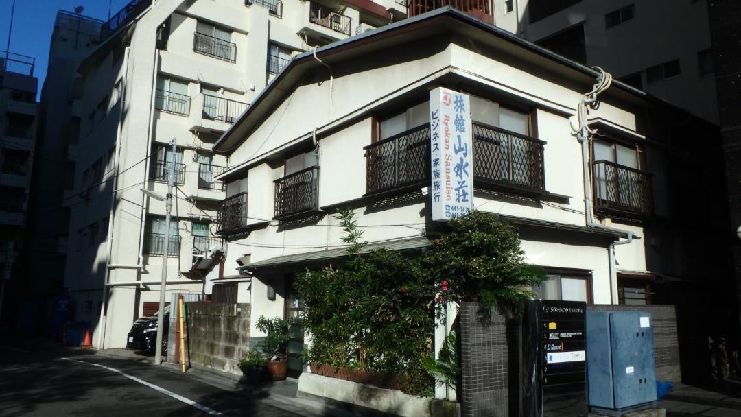 Photo of Others in Higashigotanda
