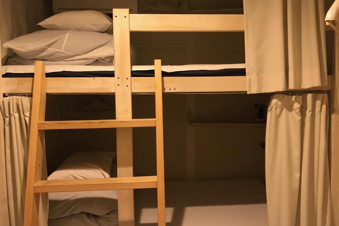 Photo of Bedroom in Haneda