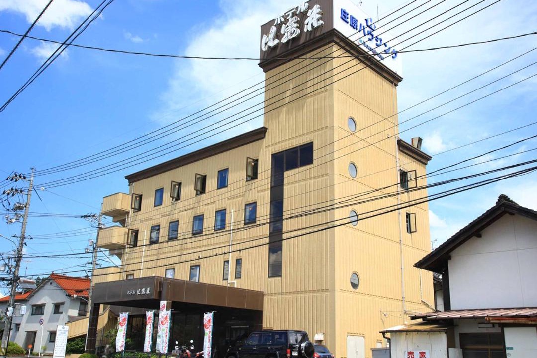Photo of Others in Shobara