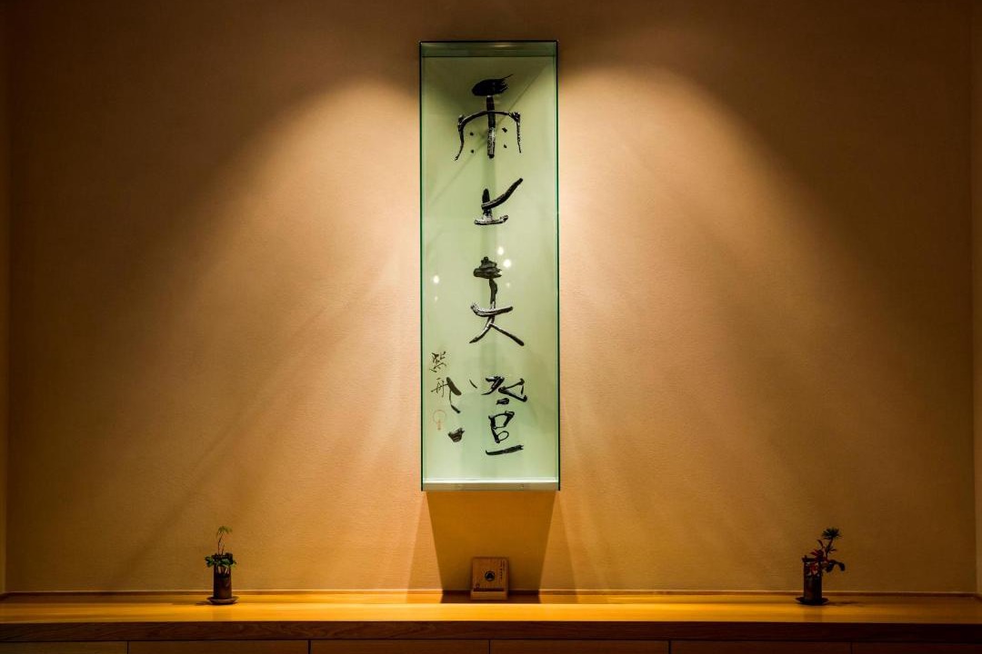 Photo of Others in Kanazawa
