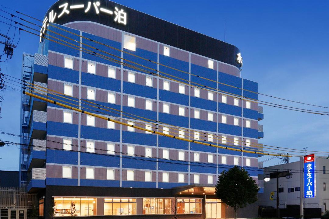 Photo of Others in Fujieda
