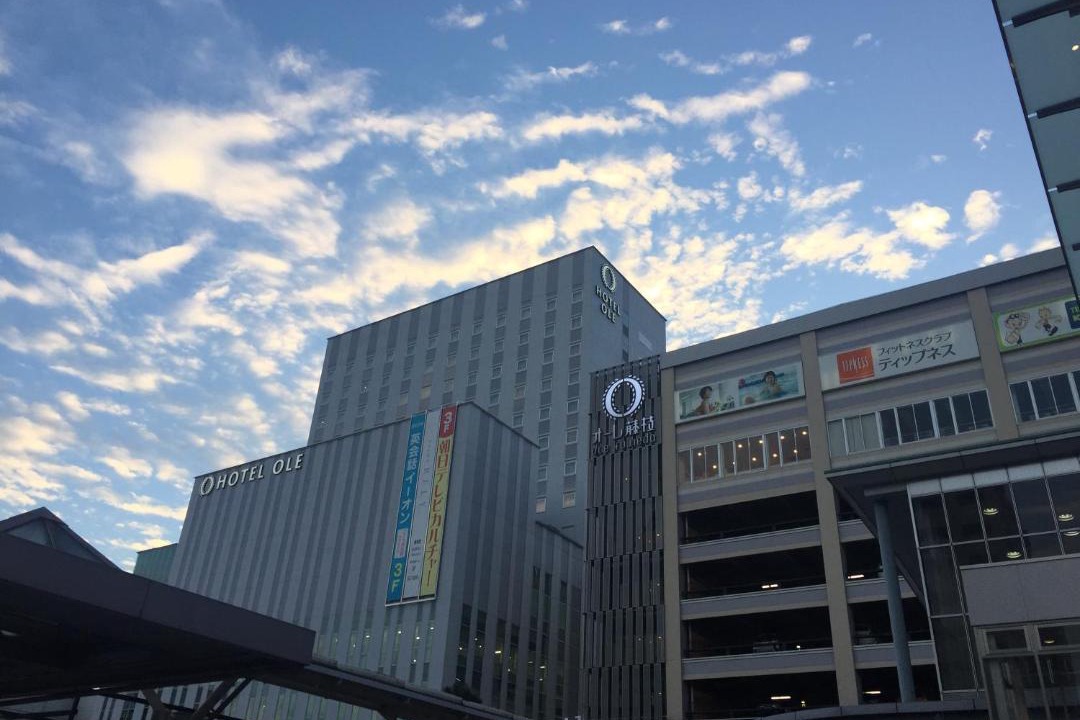 Photo of Others in Fujieda