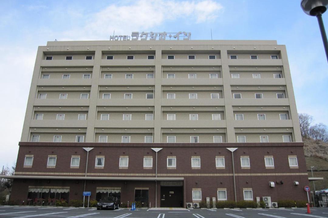 Photo of Others in Machida