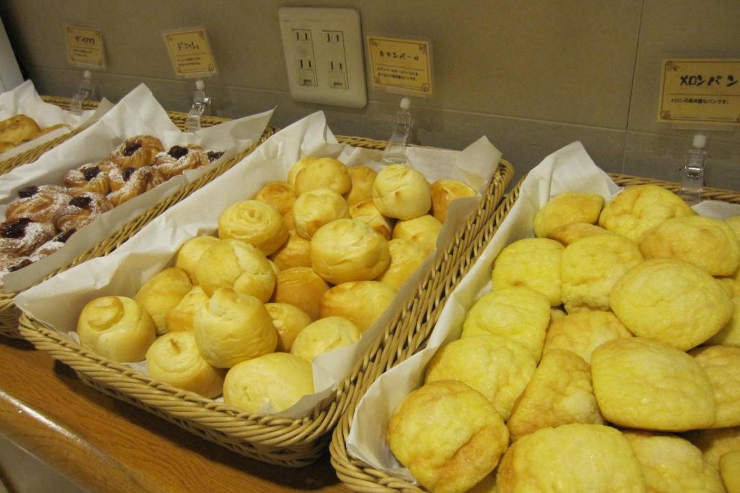 Photo of Others in Machida