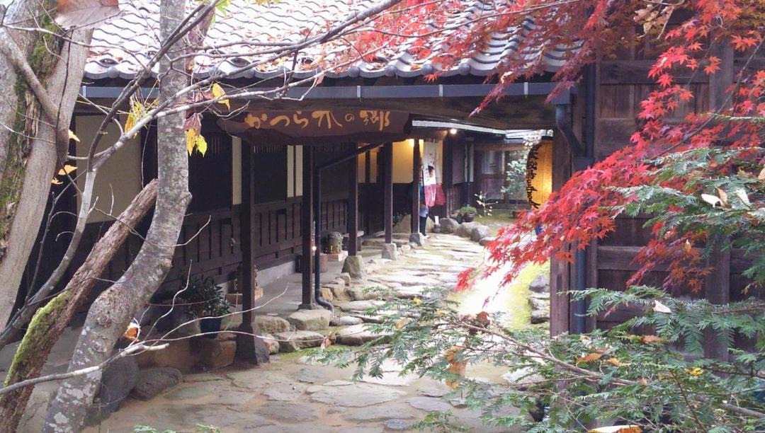 Photo of Others in Takayama