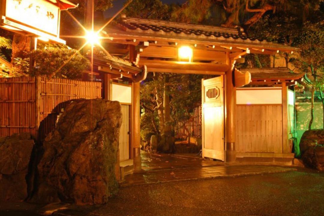 Photo of Others in Atami
