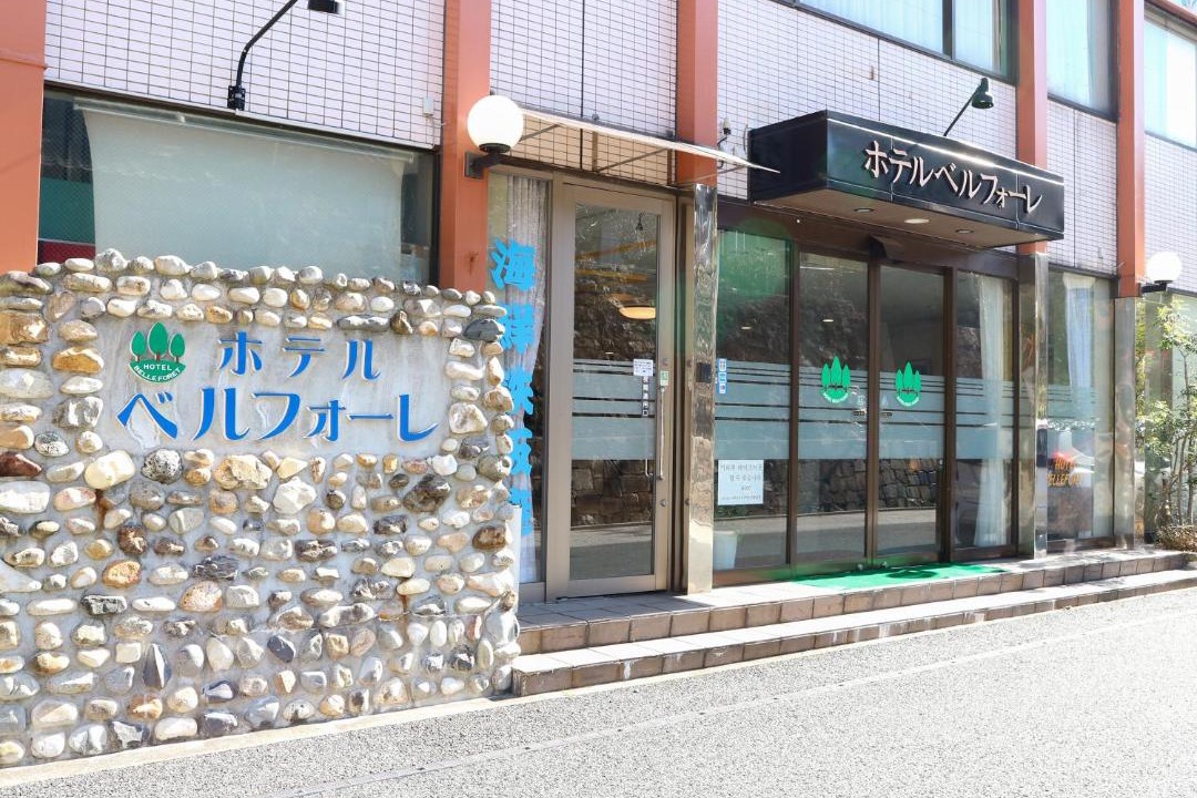 Photo of Buildings in Tsushima