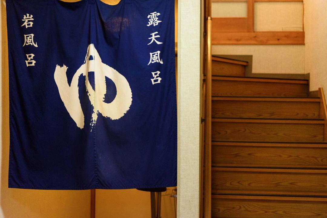 Photo of Others in Yufuin Onsen