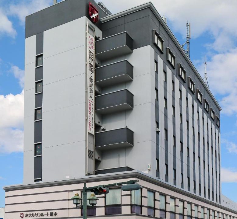 Photo of Buildings in Tochigi
