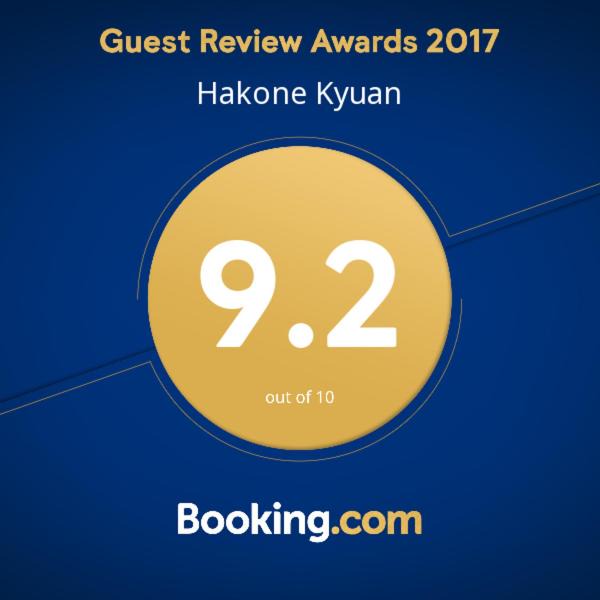 Photo of Others in Hakone