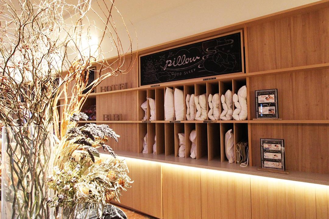 Photo of Others in Himeji