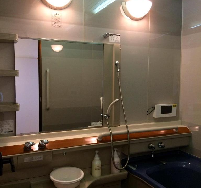 Photo of Bathroom in Makubetsu
