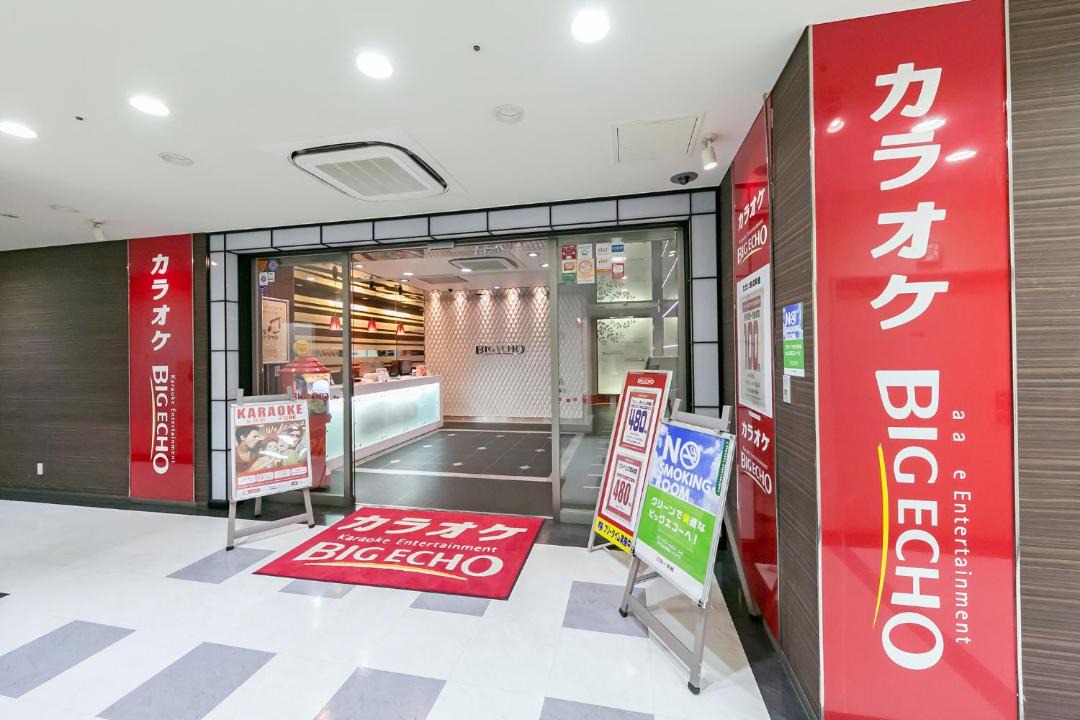 Photo of Others in Nagano