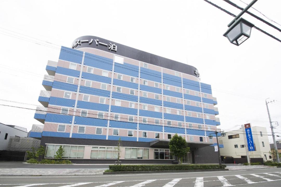 Photo of Others in Fujieda