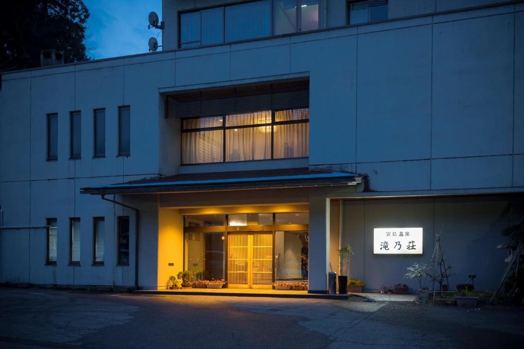 Photo of Others in Oyabe