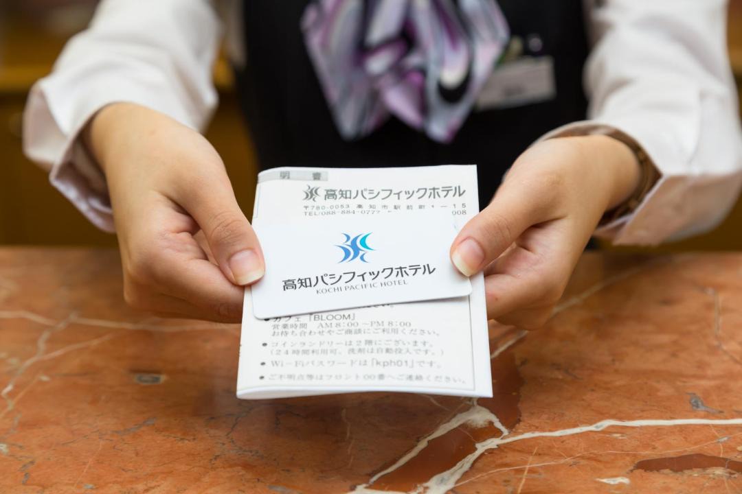 Photo of Others in Ryuga Onsen