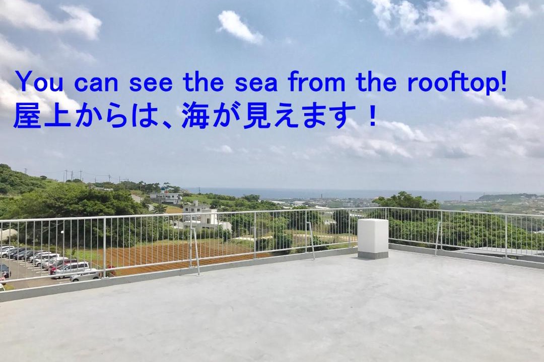 Photo of Others in Maekawa