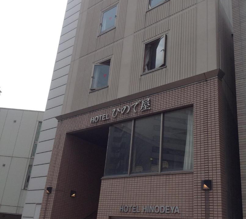 Photo of Others in Kanazawa