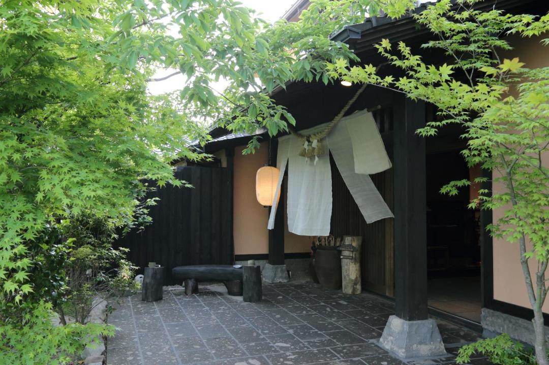 Photo of Others in Aso