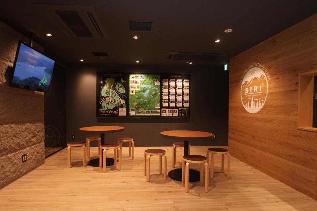Photo of Others in Kushiro