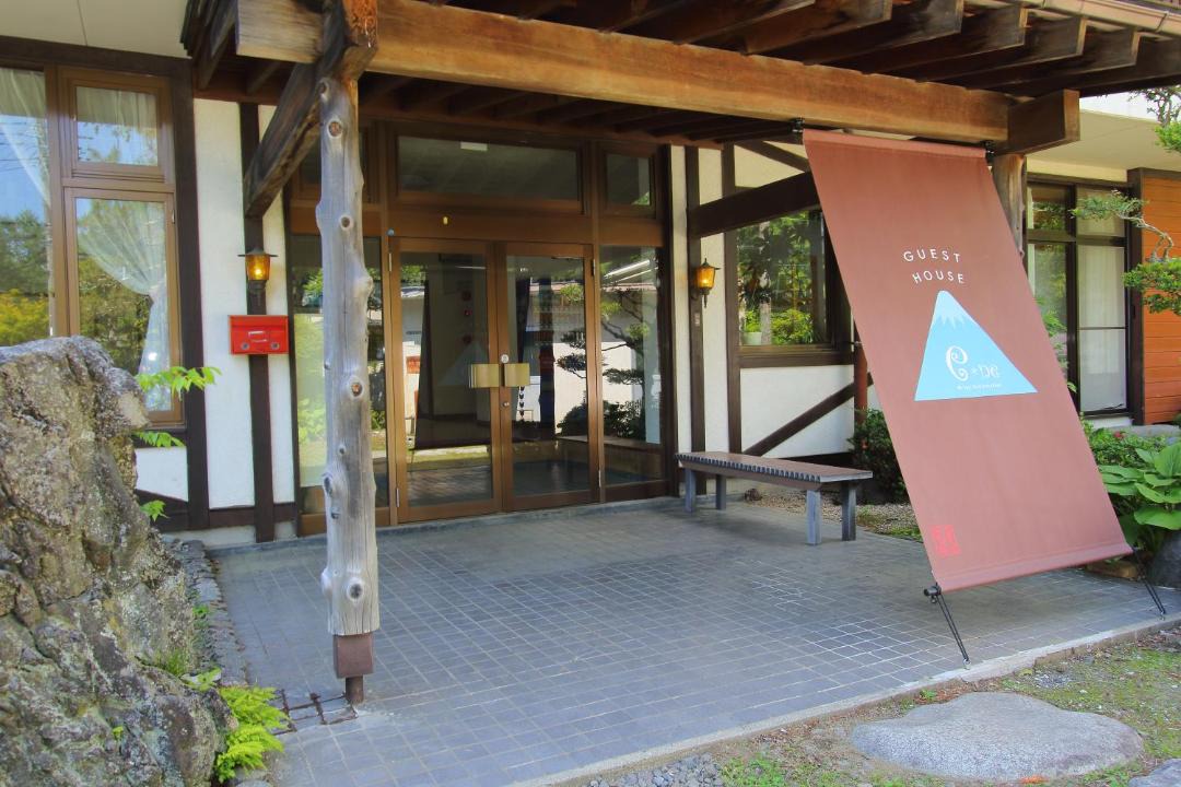 Photo of Others in Oshino