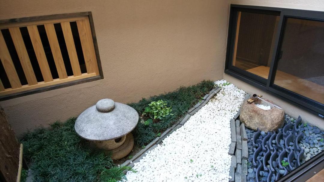 Photo of Others in Karasuma