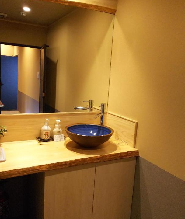 Photo of Bathroom in Karasuma