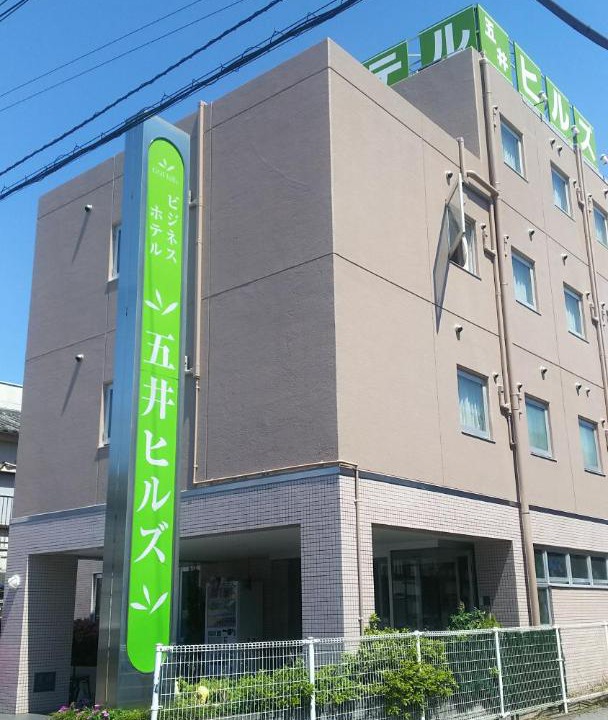 Photo of Others in Ichihara