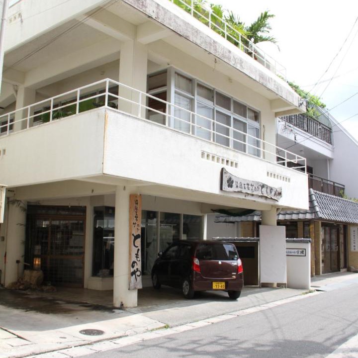Photo of Others in Taketomi-jima Taketomi-cho