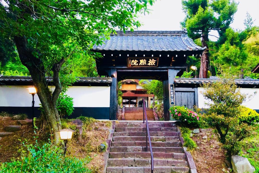 Photo of Others in Takasaki